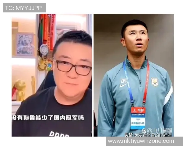 周海滨有望接任U15国足主教练职位引发关注与期待 周海滨有望接任U15国足主教练职位引发关注与期待