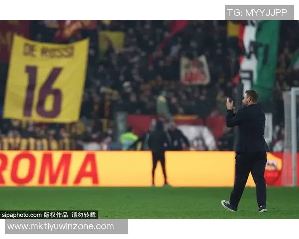 热刺对德勒古欣标价2000万欧罗马希望先租后买总价1800万