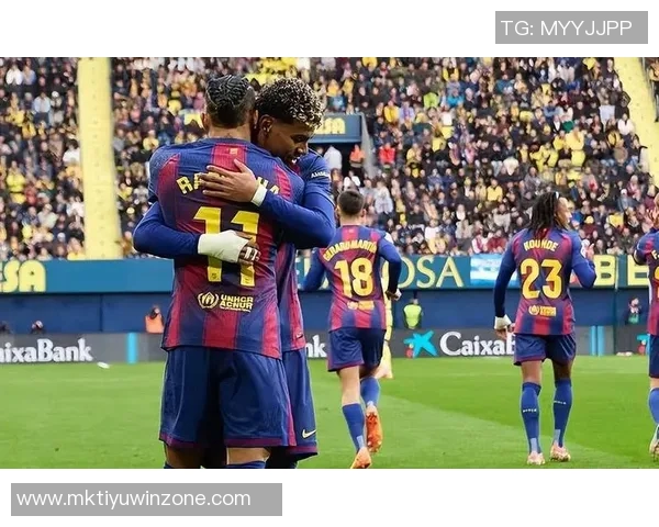 西甲第16轮比赛回顾：皇社领跑巴萨第5皇马第6争夺激烈